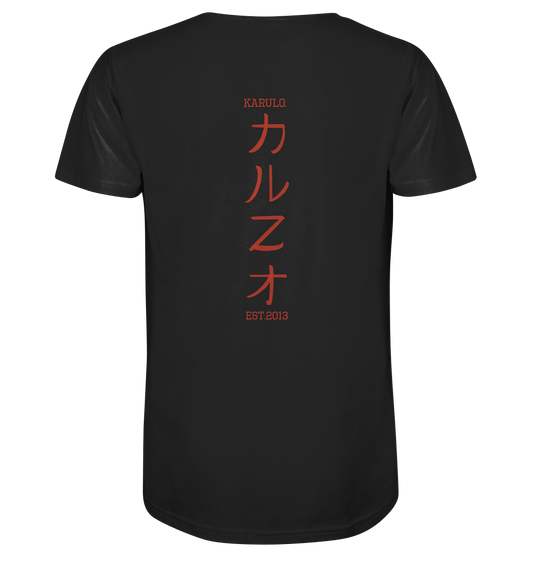 Karulo Zen (TSHIRT)