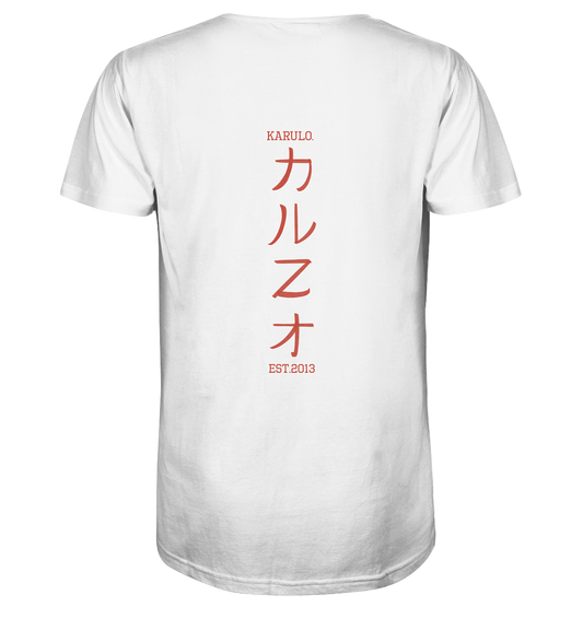 Karulo Zen (TSHIRT)